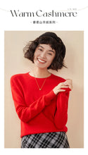 Lade das Bild in den Galerie-Viewer, Kaschmir Pullover für Damen