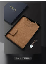 Lade das Bild in den Galerie-Viewer, 100% Cashmere für Pullover Herren