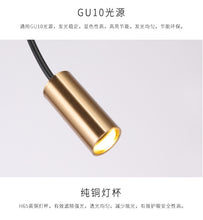 Lade das Bild in den Galerie-Viewer, Pendelleuchte