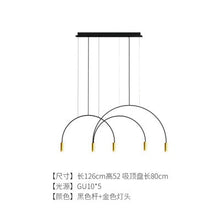 Lade das Bild in den Galerie-Viewer, Pendelleuchte