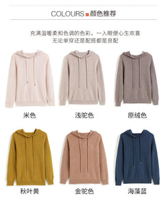 Damen Cashmere Hoodie, 100% Cashmere Sweater