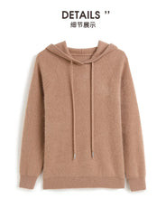 Lade das Bild in den Galerie-Viewer, Damen Cashmere Hoodie, 100% Cashmere Sweater
