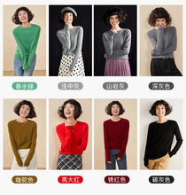 Load image into Gallery viewer, Kaschmir Pullover für Damen
