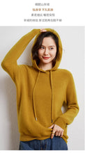 Lade das Bild in den Galerie-Viewer, Damen Cashmere Hoodie, 100% Cashmere Sweater
