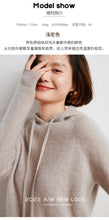 Lade das Bild in den Galerie-Viewer, Damen Cashmere Hoodie, 100% Cashmere Sweater
